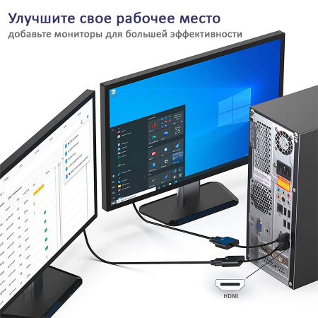 Адаптер - переходник HDMI - VGA, черный Адаптер - переходник HDMI - VGA, черный